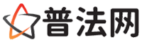 忻州律师咨询,忻州婚姻律师,忻州离婚律师,忻州刑事律师,忻州拆迁律师,忻州律师事务所-忻州律师网